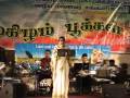 Mahilam Pookkal 2010 Unnai Naan Santhithen