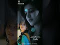 Sila Nerathil Nam Parvaigal Thavaragave Edai Podum Whatsapp Status Tamil Status Love Status