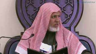 أ.د. علي الشبل | تفسير القرآن الكريم (69) image