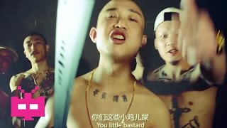 ⚡️GO$H MUSIC ⚡️GAI :  Chinese Hip Hop Chongqing Rap 重庆说唱/饶舌