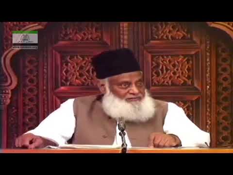 866  Battle of Banu Qurayza by Dr Israr Ahmed Late MNU 868