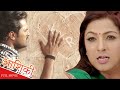आशिकी  AASHIQI  | Khesari Lal Yadav |  New Bhojpuri Full Movie