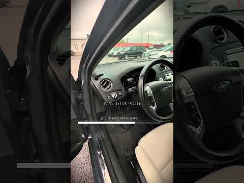 фото ford mondeo iv рестайлинг 0