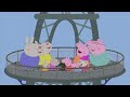 Peppa Pig Paris Tour Eiffel Tower ‍ ️