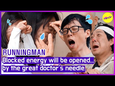 [RUNNINGMAN] Blocked energy will be opened... by the great doctor's needle. (ENGSUB)
