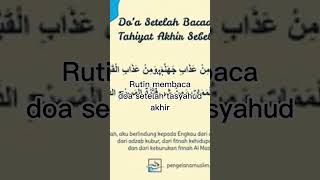 Download lagu Cara terhindar dari fitnah dajjal mp3