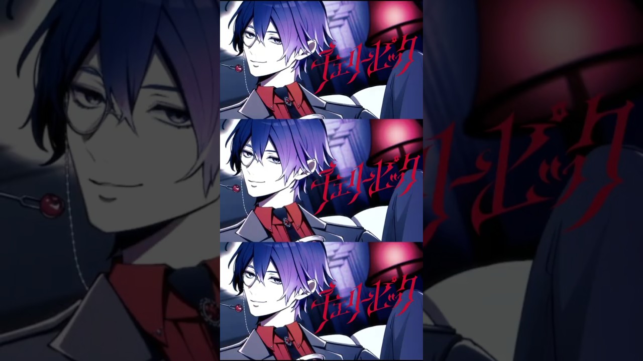 「チェリーピック」 #KAITO #vocaloid #ボカロ