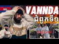 TeddyGrey Reacts to 🇰🇭 VANNDA - ជំពូកទី១ (Chapter I) [OFFICIAL LYRIC VIDEO] | UK 🇬🇧 REACTION