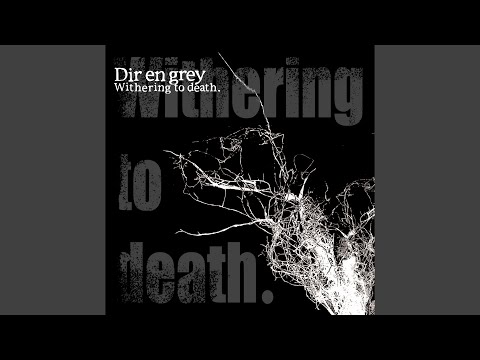 Machiavellism - Dir En Grey