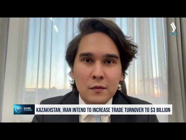 Иран-Казакстан соодасы 3 млрд долларга жетет