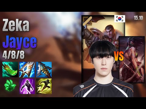 Zeka Mid Jayce vs Akali lol KR solo rank Full Game 15.10 | 제카 제이스 vs 아칼리