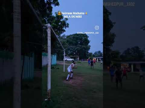 Tiger Jayram Mahato Football match ka manoranjan krte hue...