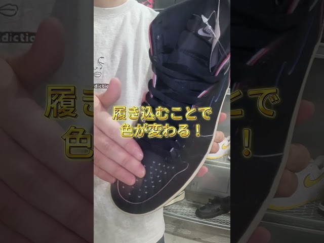 Vídeo relacionado con Nike CK2772-101 Jordan React Havoc Se Jsp Zapatillas Deportivas para Hombre, Blanco, 42