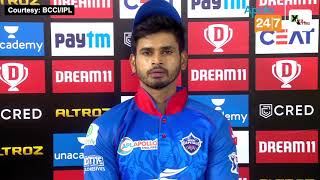 IPL 2020: Why according to DC's Captain Shreyas Iyer, the loss against KXIP was an important one?