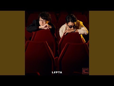 ความเศร้าเลือกเราเสมอ – Lipta