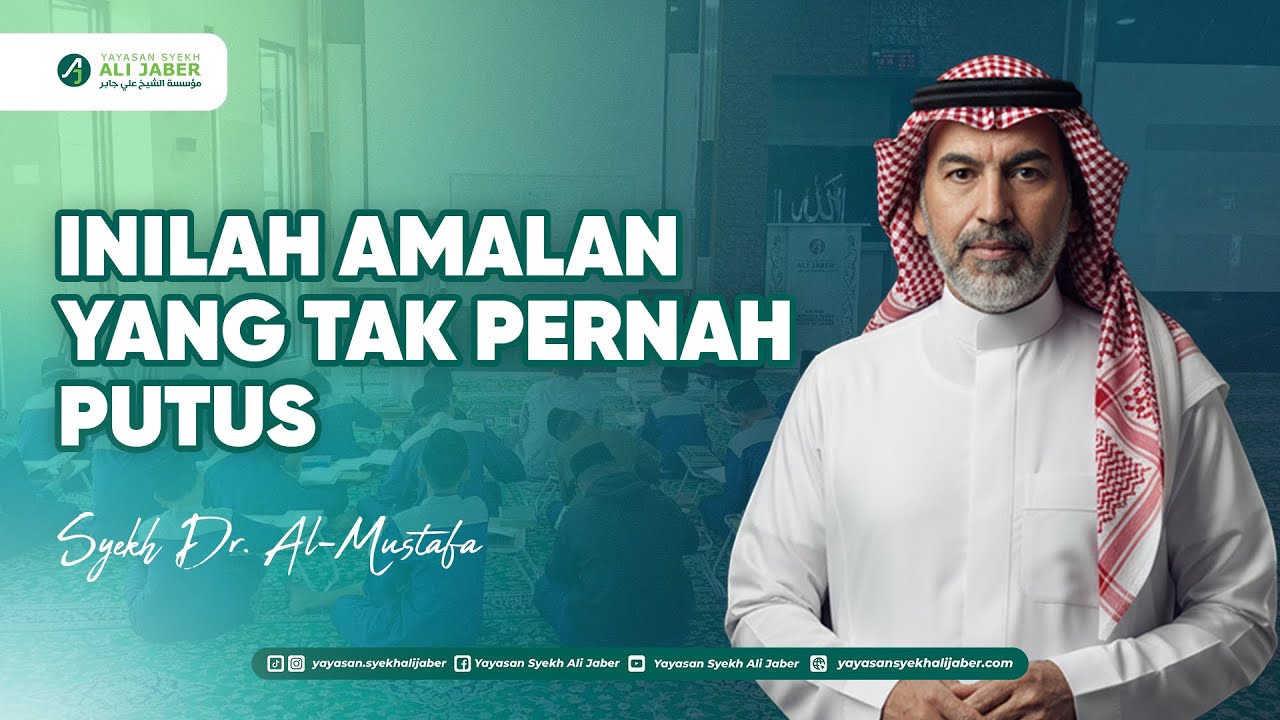 INILAH AMALAN YANG TAK PERNAH PUTUS - PEMBANGUNAN PESANTREN