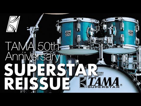 Tama 50th Anniversary Limited Edition Superstar 10/12/16/22" Drum Set Kit in Cherry Wine (CHW) image 9