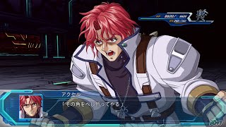 「スーパーロボット大戦OGMD」戦闘演出集：アシュセイバー（アクセル）