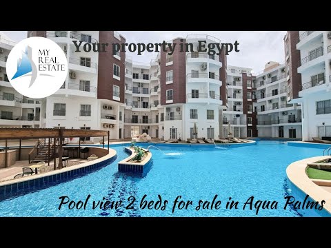 صورة مصغرة لفيديو العقار