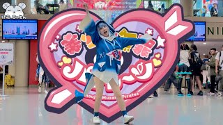 [Public Dance] Houshou Marine "Bishoujyo Muzai♡Pirates" Cover in Gawr Gura Cosplay【宝鐘マリン】