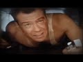 Die Hard 1 And 2 All TV Spots