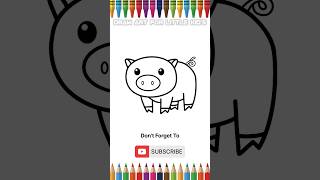 How to Draw a Pig Step by Step for Kids | Easy Pig Drawing Tutorial for Children | Learn to Draw