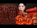 Jjajang Ramen With Spicy Giant Boiling Seafood Mukbang ASMR