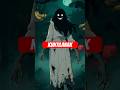 Kuntilanak Indonesian Urban Legend Indonesia Mystery Scarystories Horror