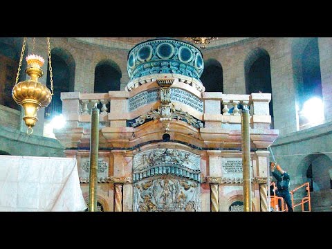 Η τελετή παράδοσης του Ιερού Κουβουκλίου στα Ιεροσόλυμα