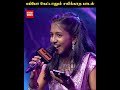 எத்தனை முறை கேட்டாலும் சலிக்காத பாடல