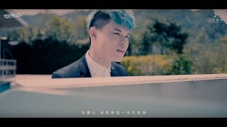 聖結石Saint【安儷】Official MV 4K