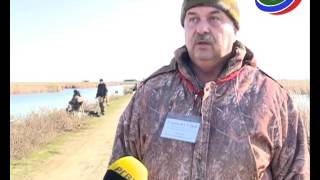 Чемпионат по рыбной ловле в дагестане
