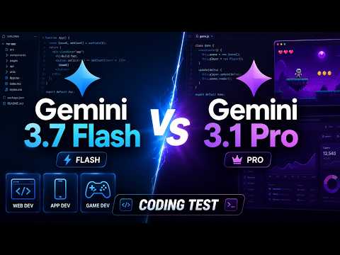 مقایسه Gemini 3.7 Flash و Gemini 3.1 Pro در تست‌ها