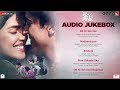 The Sky Is Pink - Full Movie Audio Jukebox | Priyanka Chopra Jonas & Farhan Akhtar | Pritam | Gulzar
