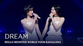Download lagu BABYMONSTER - 'DREAM' HELLO MONSTER WORLD TOUR KANAGAWA mp3
