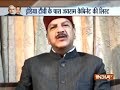 Himachal: Jairam Thakur along with 10 ministers to take oath today