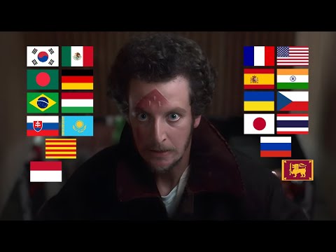 "MARV STEPS ON A NAIL" in different languages