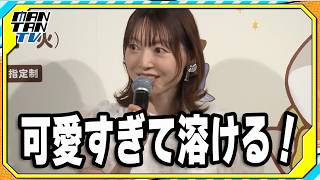 花澤香菜「可愛すぎて溶ける！」　「おでかけ子ザメ」のオーディション秘話も明かす　「おでかけ子ザメ展 おもてなSEAツアー」内覧会