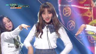 뮤직뱅크 Music Bank - 날아올라(Fly high) - 드림캐쳐 (Fly high - Dreamcatcher).20170908