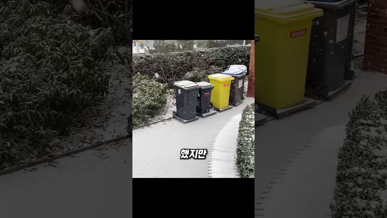 귀찮음을 극복한 아이디어