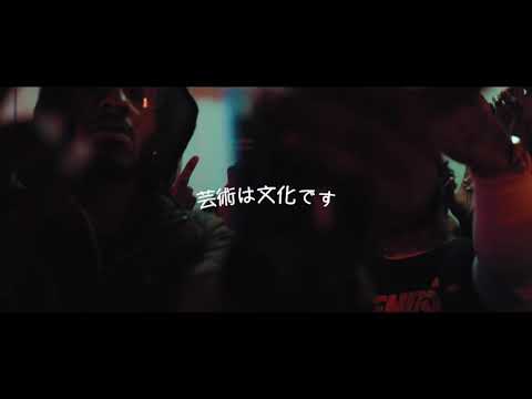 Shug Da Trappa - 6ft Up (Official Video) DIR. @sarafismidas