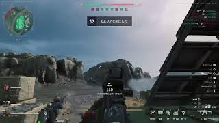 PS5  のらりりのデルタフォース　すこしだけ