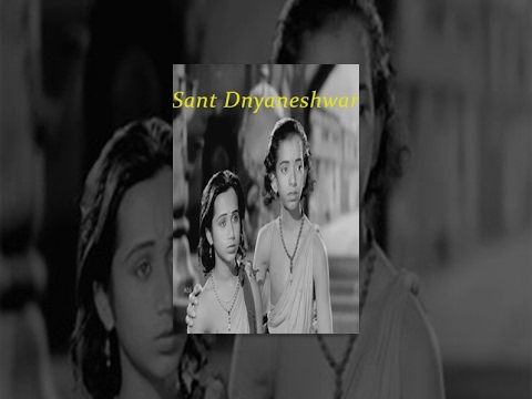 Sant Dnyaneshwar – Marathi Classical Movie