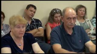 Коммунальная сфера города