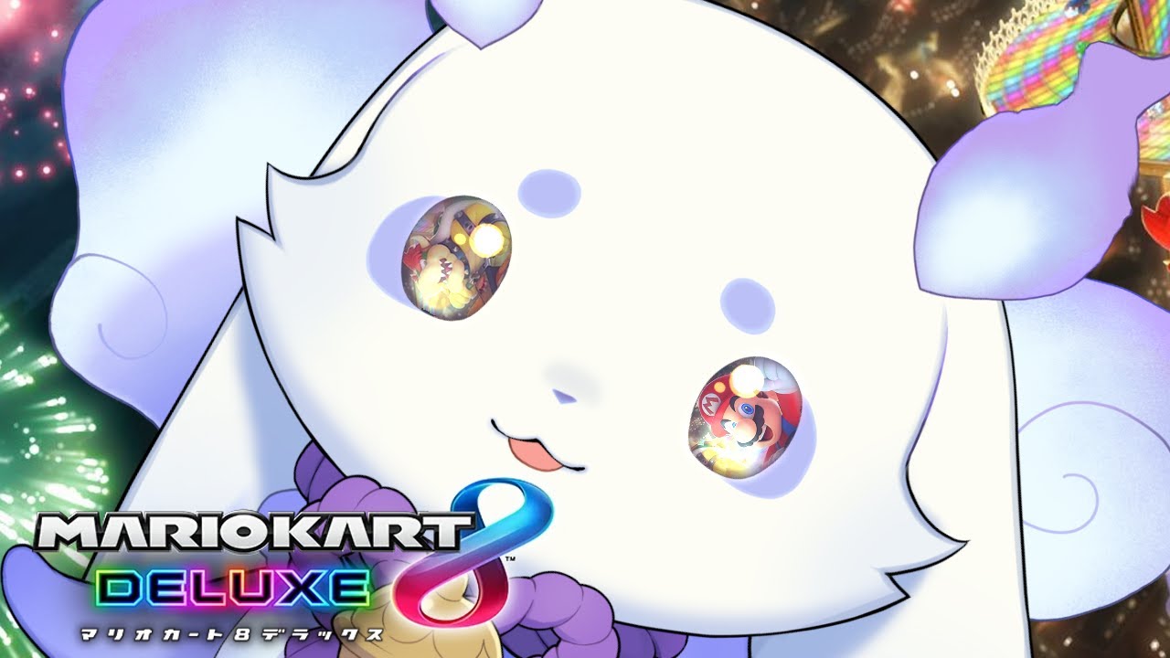 【マリオカート8DX】とるぞ天下　運転者【ルンルン/にじさんじ】