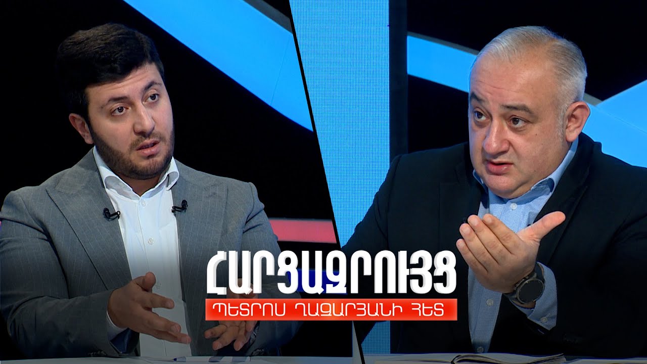 Հարցազրույց Արեգ Քոչինյանի հետ