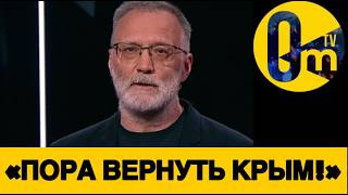 «УКРАИНЦЫ НАРАЩИВАЮТ АТАКИ!»