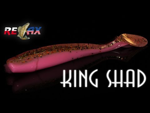Миниатюра изображения товара Мягкая приманка RELAX Kingshad 4 / S061R (10шт)