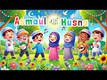 Lagu Anak Asmaul Husna Versi Animasi Laguanak Laguanakindonesia Laguanakpopuler