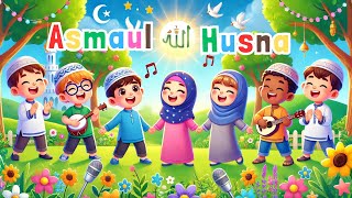 Download lagu Lagu Anak Asmaul Husna Versi Animasi #laguanak #laguanakindonesia #laguanakpopuler mp3 Download lagu Lagu Anak Asmaul Husna Versi Animasi #laguanak #laguanakindonesia #laguanakpopuler mp3